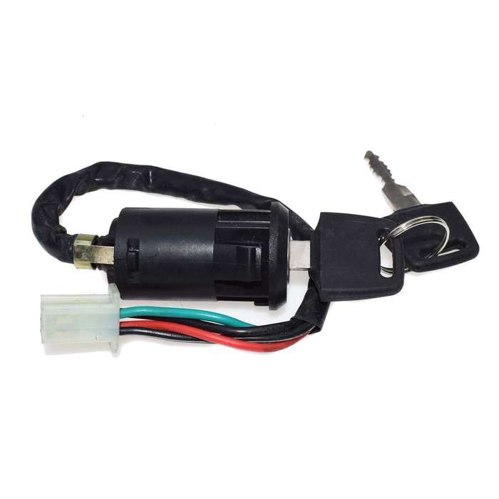 For Suzuki ATV Scooter Dirt Motorcycle Key Ignition Switch New