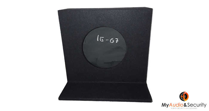 12* Quantum Under Seat Box Single