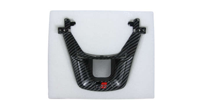 Toyota Hilux Revo Fortuner GR Steering Cover 2015+