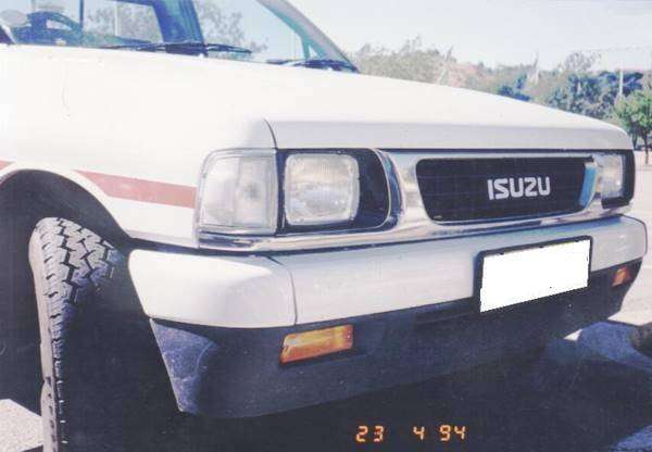 1989-2004 ISUZU KB230 / 250 / 280 / KB140 89-04 Door Handle INNER Right Side Driver Side BK