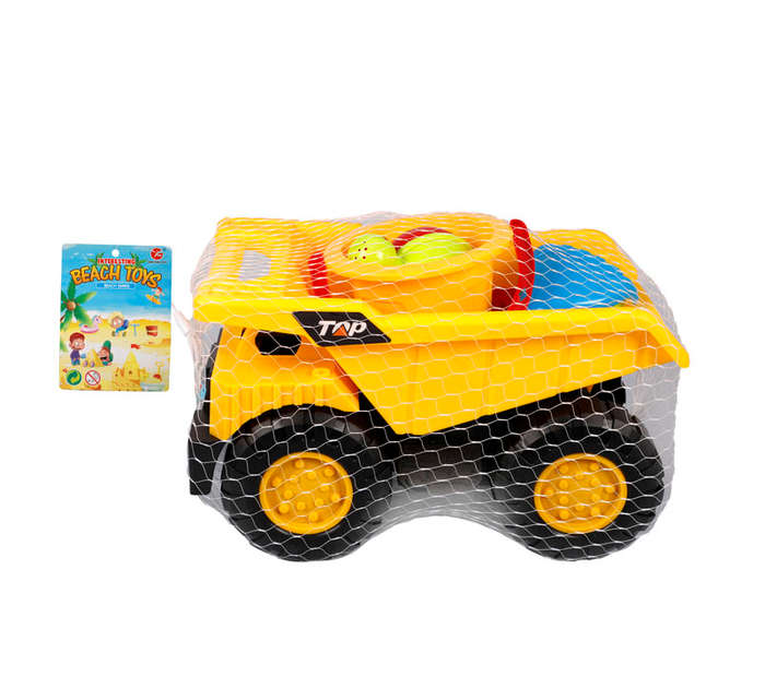 Toy Truck with Beach Toys - Children's Toys - BPA Free Plastic