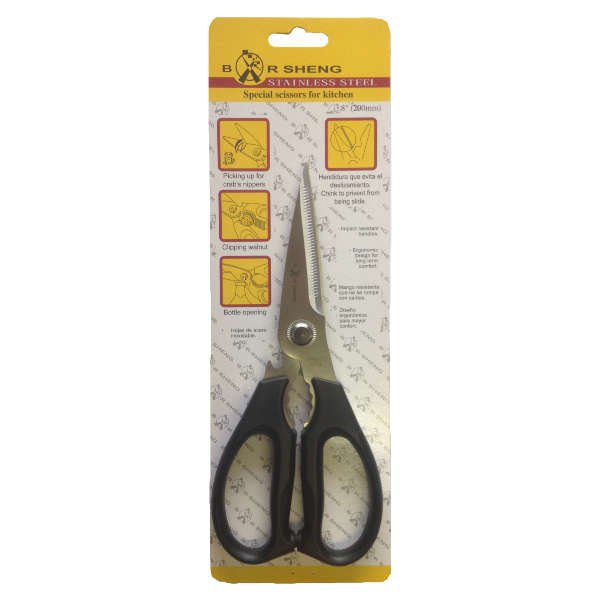 Micro-Tec - Scissor Multi Purpose 200Mm