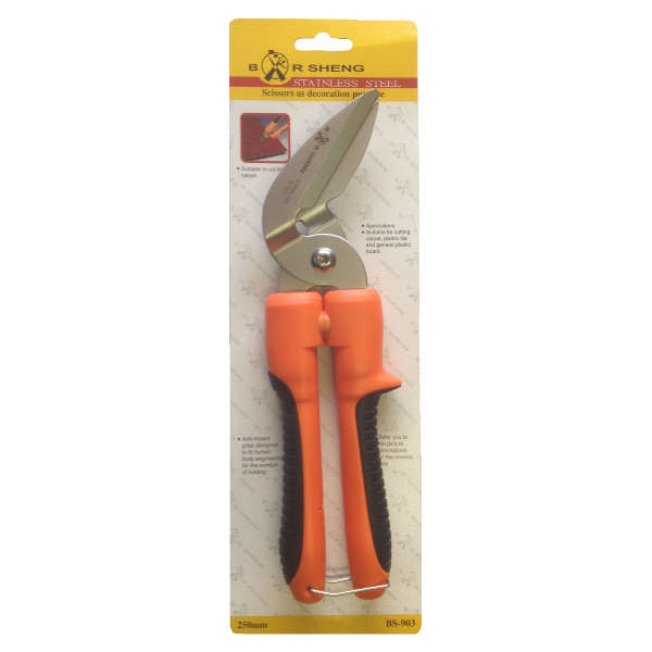 Micro-Tec - Scissor Utility 250Mm