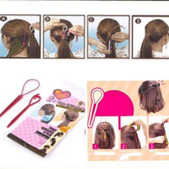 2 Type Pony Hair Arrange Sticks