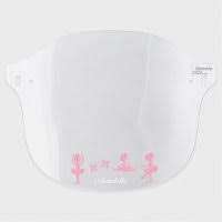 FACE SHIELDS 1 BALLERINA
