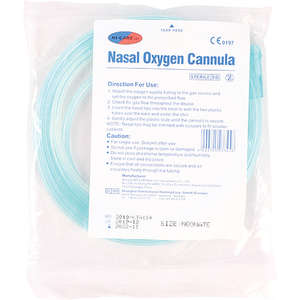 NASAL CANNULA NEONATE HICARE  1