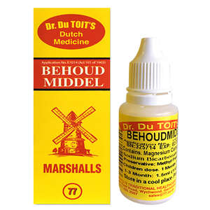 BEHOUDMIDDEL MARSHALLS 20ML