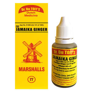 JAMAICA GINGER MARSHALLS 20ML