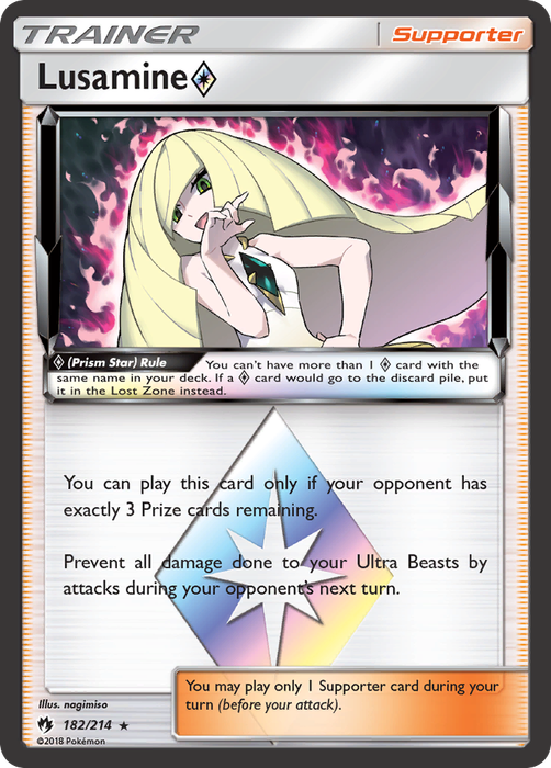Lusamine 