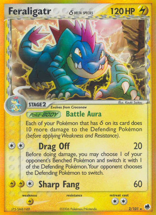 Feraligatr 