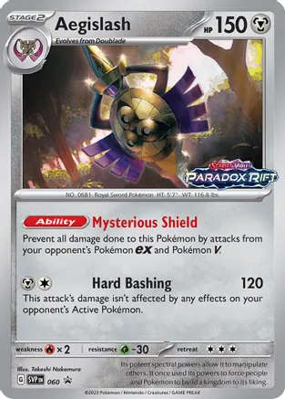 Aegislash - 060 - SV: Scarlet &amp; Violet Promo Cards (SVP)