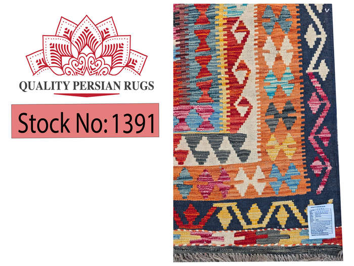 Stunning Handwoven woolen Kilim Rug 598 X 400 cm