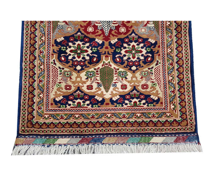 Beautiful Ariana Carpet 116 X 81cm