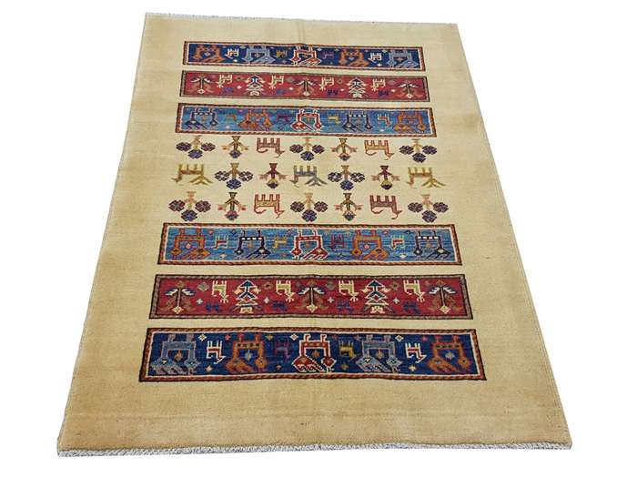 Gorgeous Afghan Ariana Carpet 153 x 103cm