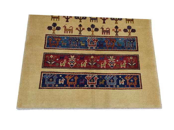 Gorgeous Afghan Ariana Carpet 153 x 103cm