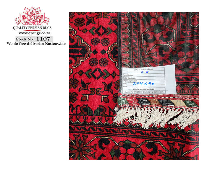 Beautiful fine Quality Khamyab Carpet 294 x 90cm