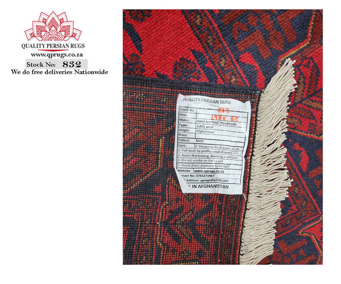 Fine Afghan Turkman carpet 298 X 85 cm