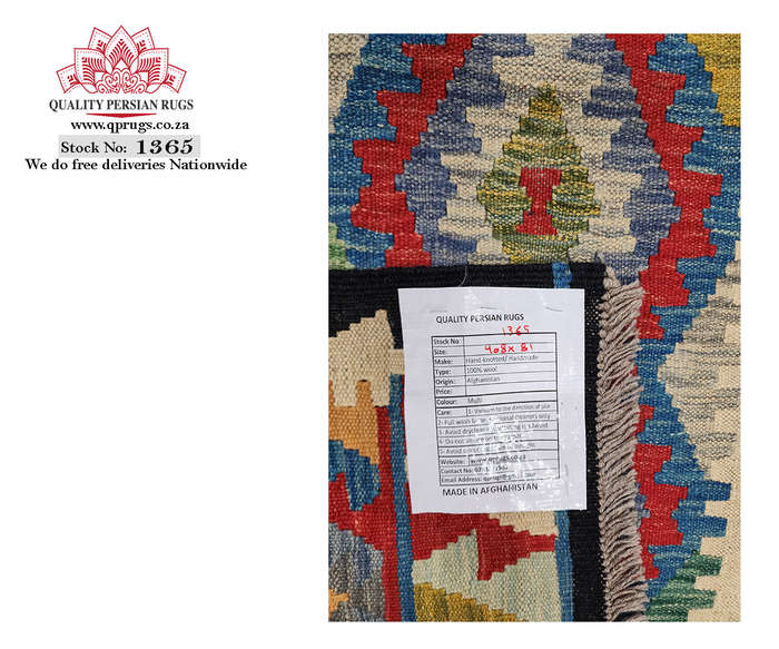 Gorgeous Afghan Handmade Choubi kilim 408 x 81 CM