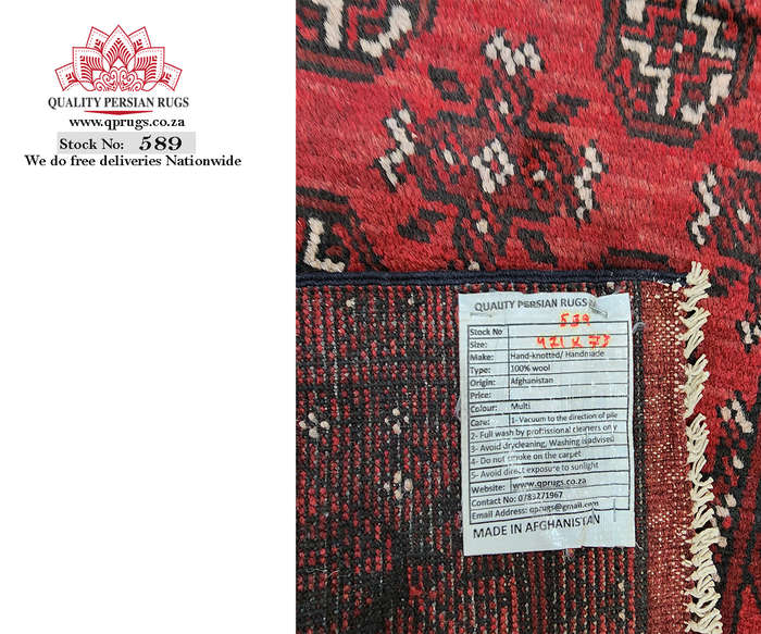 Stunning Red Afghan Runner 471 x 73 CM