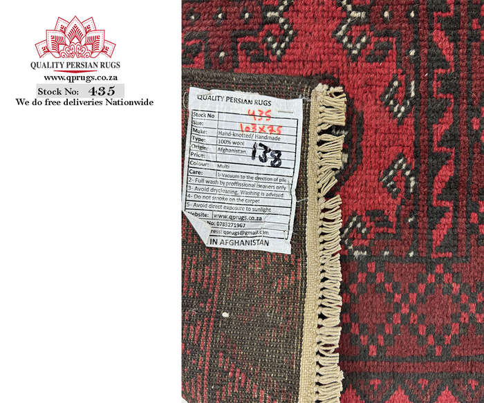Beautiful Afghan Bukhara Design Carpet - 103 x 75 CM