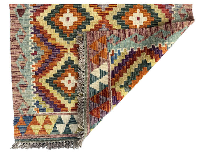 Gorgeous Afghan Choubi Kilim 116 x 85 CM