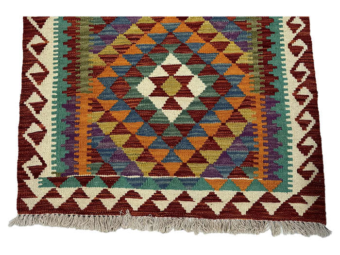 Stunning Afghan Handmade Kilim 121 x 91 CM
