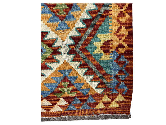 Beautiful Afghan Choubi Kilim 125 x 82 CM