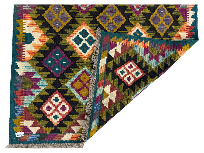 Stunning Afghan Maimana Kilim Rug 148 x 102 CM