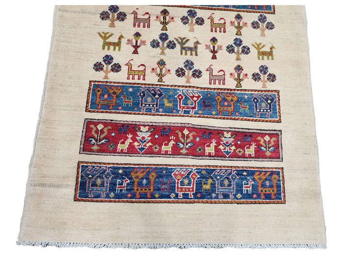 Stunning Afghan Ariana Carpet 152 X 104 CM