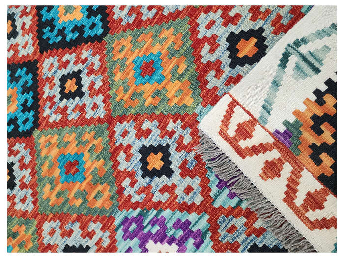 Gorgeous Afghan Choubi Kilim 198 x 155 CM