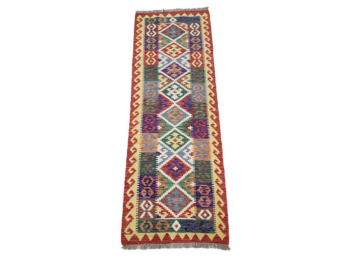 Gorgeous Afghan Choubi Kilim Runner 205 x 74 CM