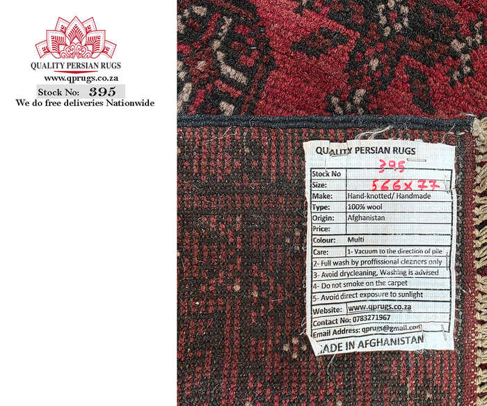 Incredible Red Afghan Handmade Runner 566 x 77 CM