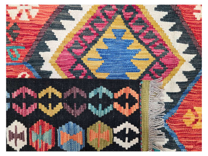 Gorgeous Afghan Choubi Kilim 250 x 171 CM