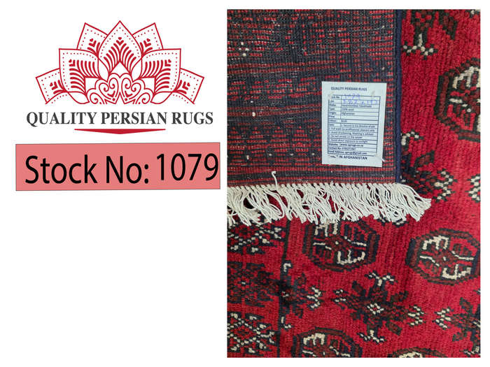Red Afghan Bukhara Design Carpet 287 X 193 cm