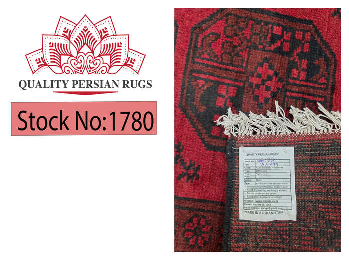 Afghan Elephant foot design Carpet 146 x 99cm