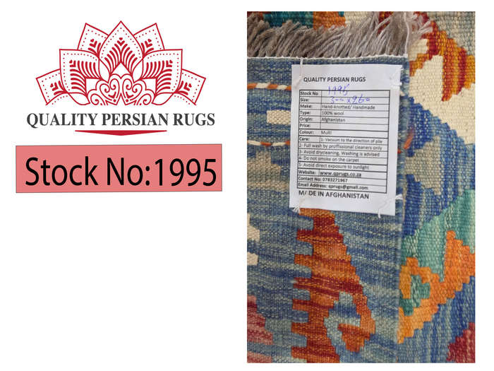 Stunning Afghan Handmade Kilim 300 x 260cm