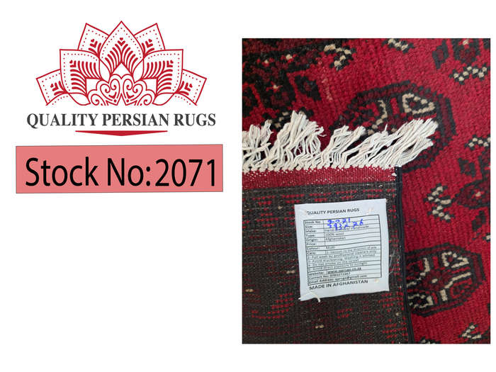 Afghan Bukhara Carpet runner 393 x 76cm
