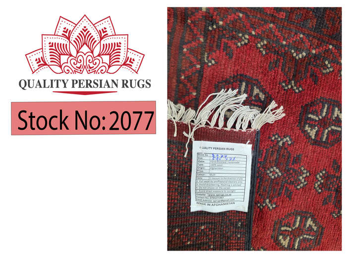 Red Afghan Hand-knotted Carpet 590 X 76cm
