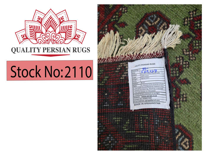 Fine green Afghan Kunduz Bukhara Carpet 579 x 78cm