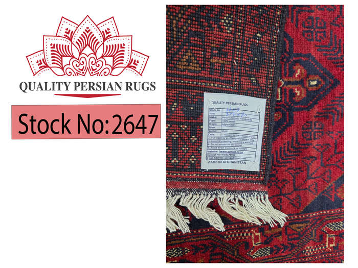 Fine Afghan Turkman Carpet 202 X 80 cm
