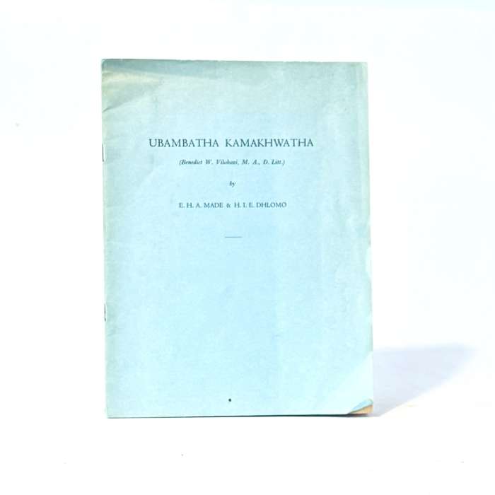 Ubambatha Kamakhwatha (Benedict W Vilakazi) - Made, E H A & Dhlomo, H I E