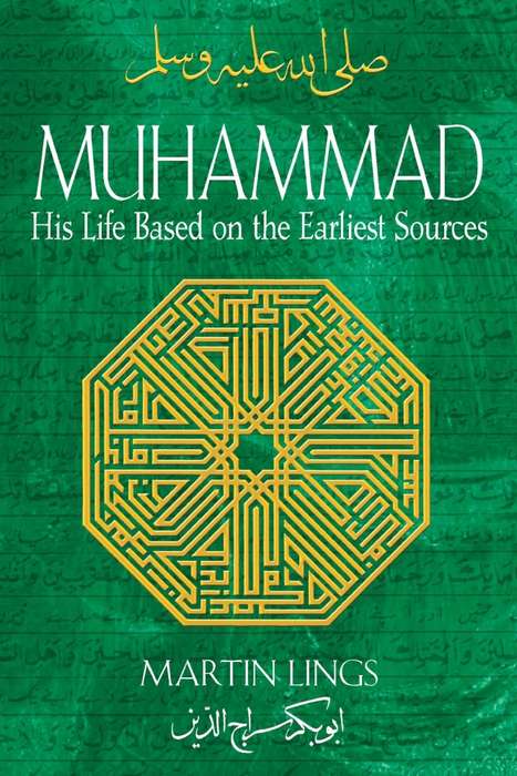Muhammad by Martin Lings