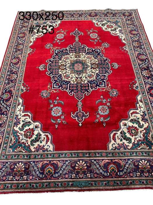 LAST CHANCE! Further Reduction: Classic Persian Tabriz Rug