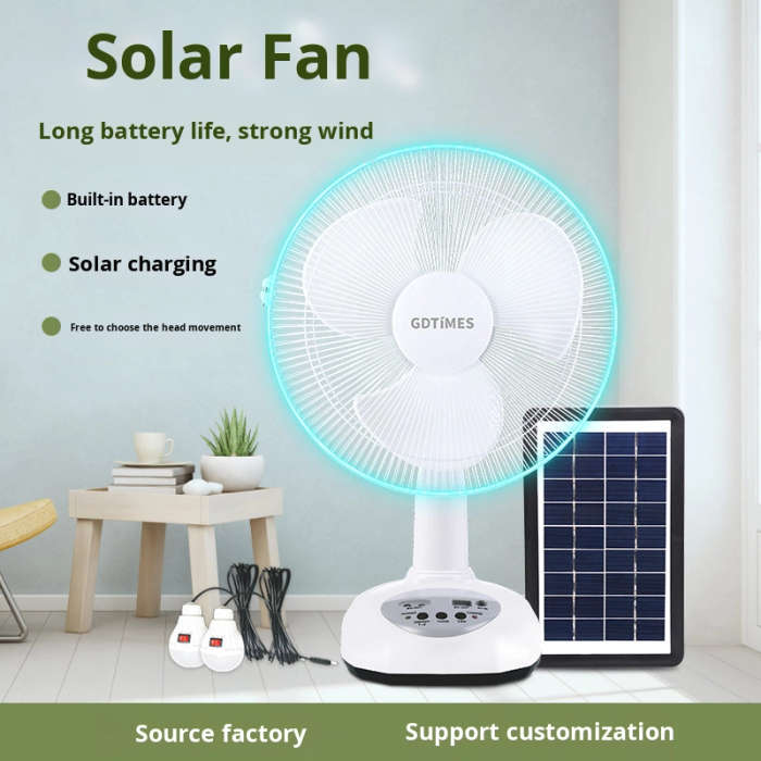 12-Inch Solar Rechargeable Fan Long Battery Life Lithium Battery AC/DC Light Oscillating