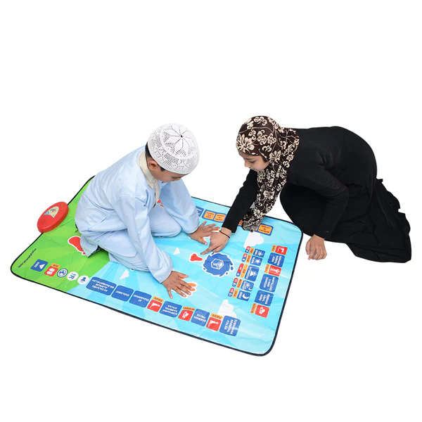 Educational Interactive Prayer Mat