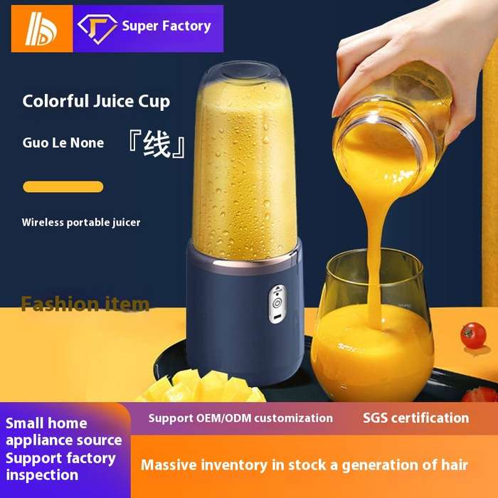 New Portable Rechargeable Small Juice Cup for Students' Home Multi-functional Juicer Juice Cup