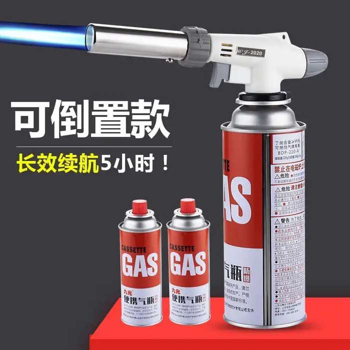920 Cooking Butane Igniter Welding Torch Spray Gun Restaurant Hotel Outdoor Camping Barbecue Chef Ba