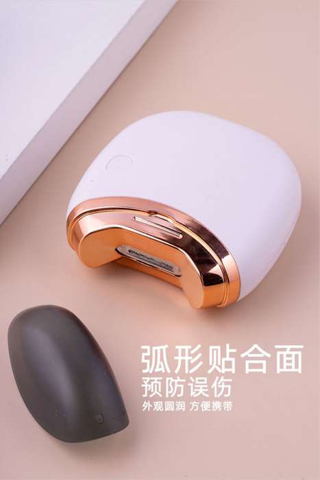 Finger Nail Clipper Automatic Electric Safety for Infants Polymer Lithium Battery Rechargeable