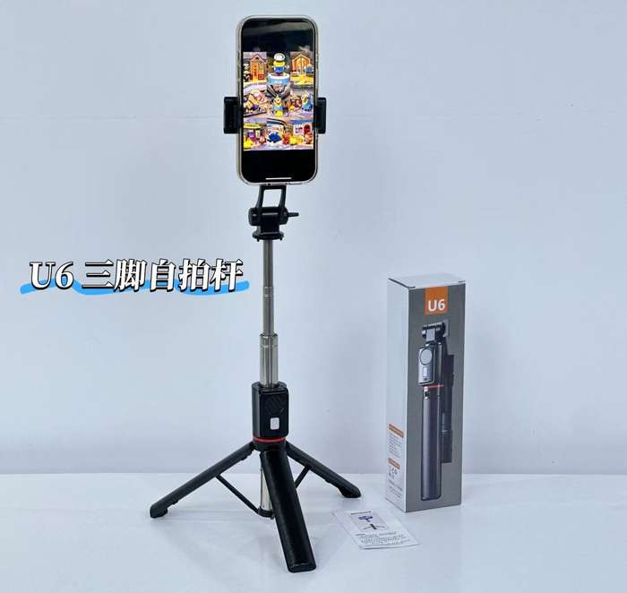 3-in-1 Selfie Stick Tripod with Wireless Remote - Extendable & Portable for Mobile Phones