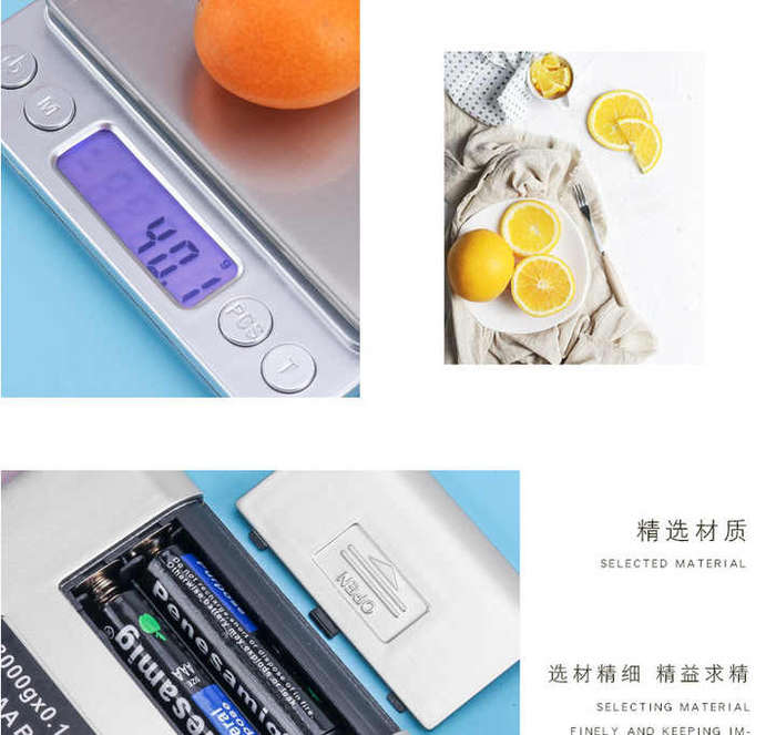 I2000 SUPERIOR MINI DIGITAL PLATFORM WEIGHING GOLD POCKET SCALE 3000G 500G